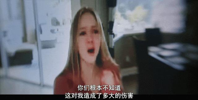 悲哀，谁来救救她