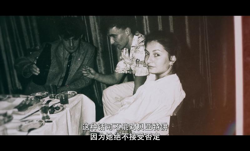 悲哀，谁来救救她