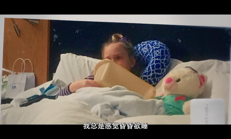 悲哀，谁来救救她
