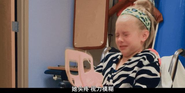 悲哀，谁来救救她