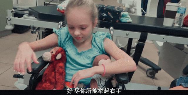 悲哀，谁来救救她
