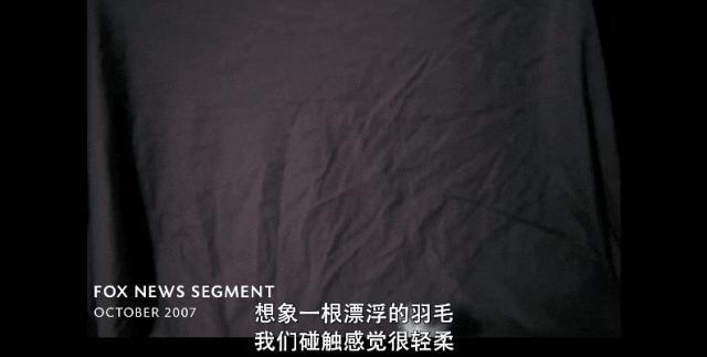 悲哀，谁来救救她