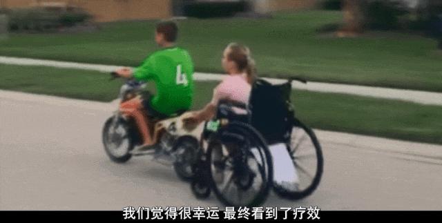 悲哀，谁来救救她