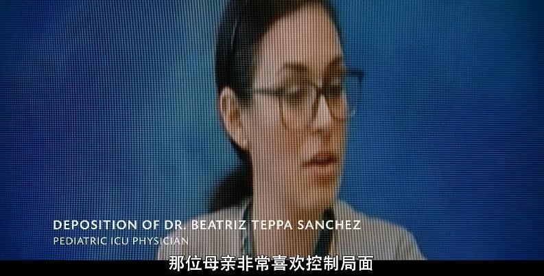 悲哀，谁来救救她