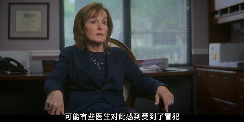 悲哀，谁来救救她