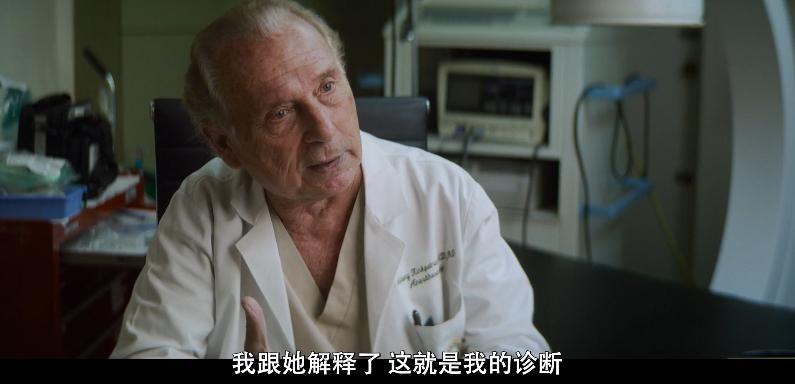 悲哀，谁来救救她