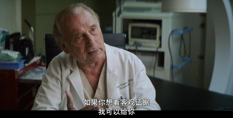 悲哀，谁来救救她