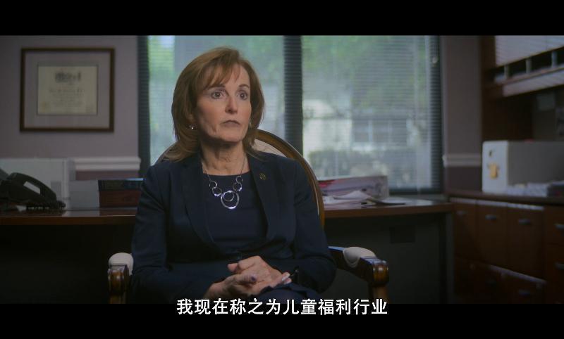 悲哀，谁来救救她