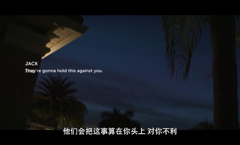 悲哀，谁来救救她