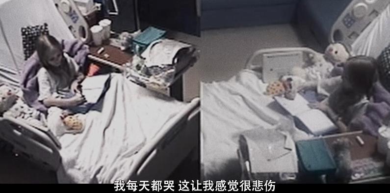 悲哀，谁来救救她
