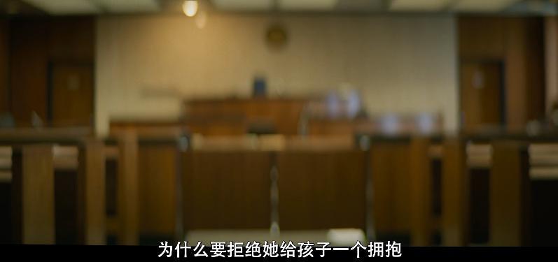 悲哀，谁来救救她