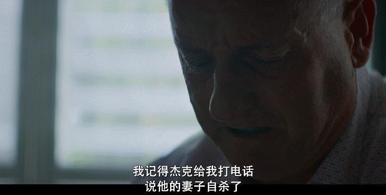 悲哀，谁来救救她
