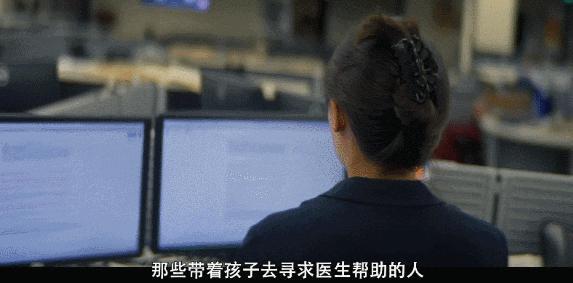 悲哀，谁来救救她