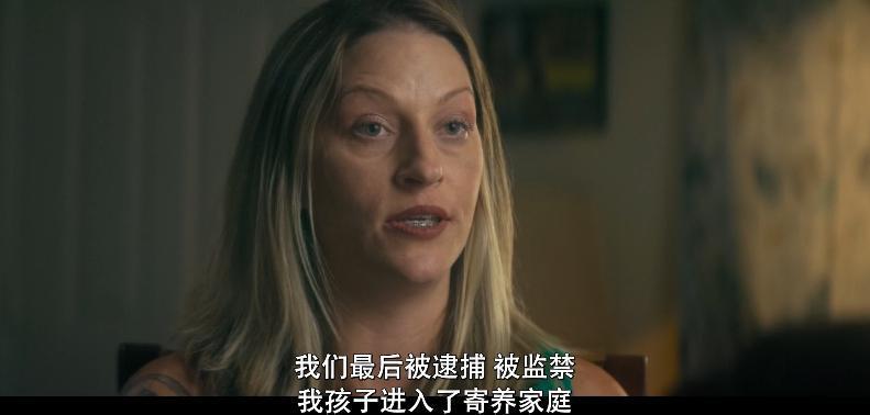 悲哀，谁来救救她
