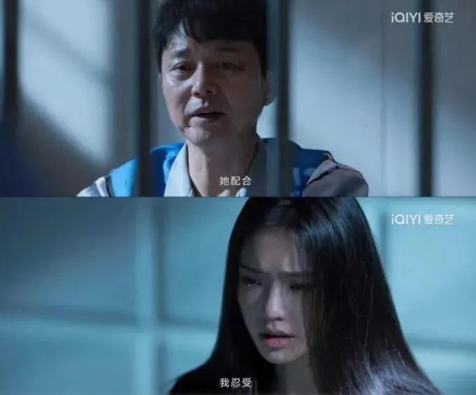 她这样的恶女值得说一说