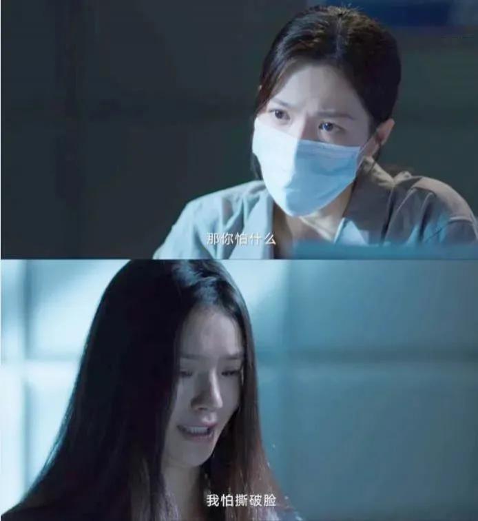 她这样的恶女值得说一说