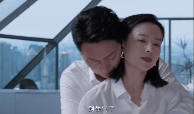 她这样的恶女值得说一说