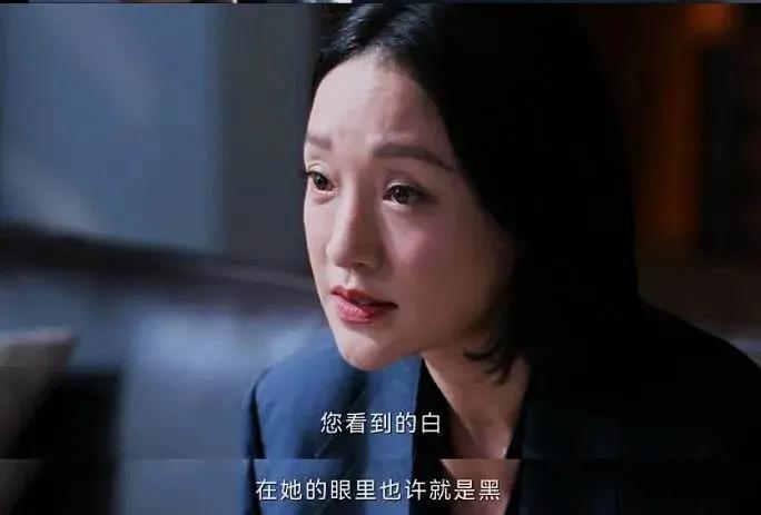 她这样的恶女值得说一说