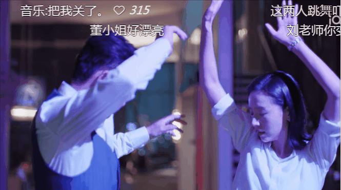 她这样的恶女值得说一说