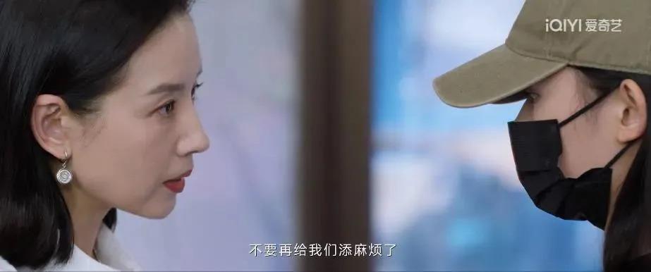 她这样的恶女值得说一说