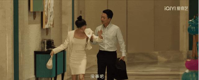 她这样的恶女值得说一说