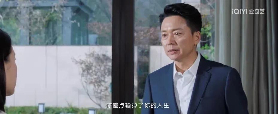 她这样的恶女值得说一说