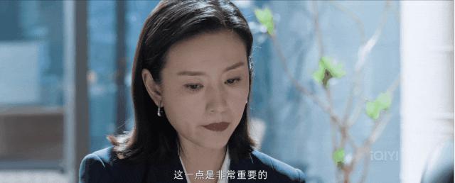 她这样的恶女值得说一说