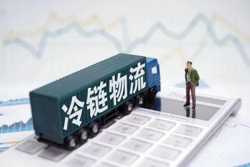 政策出台！预制菜将成下个风口？