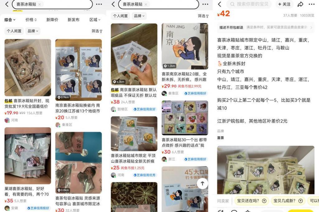 黄牛让餐饮业爱恨两难