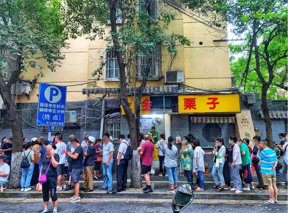 黄牛让餐饮业爱恨两难