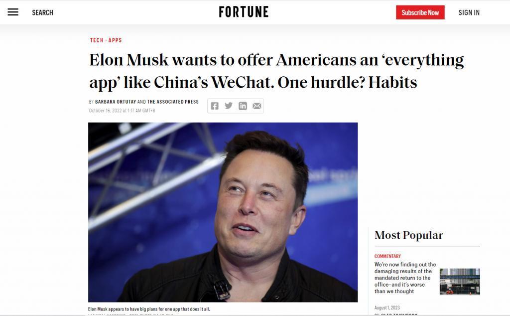 微信之后，马斯克偷师微博