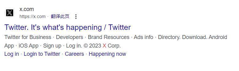 微信之后，马斯克偷师微博