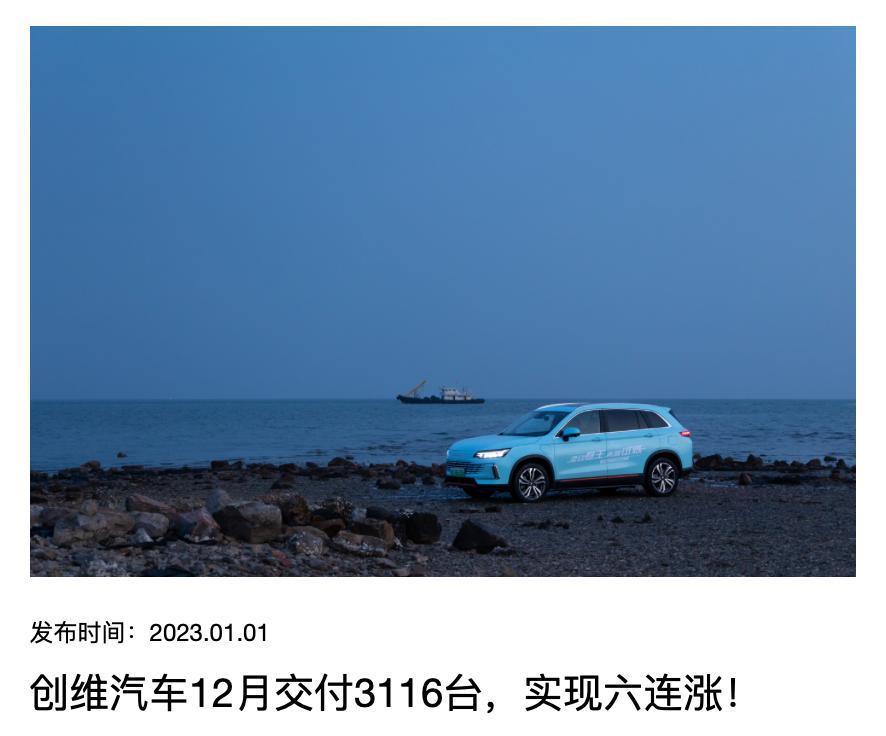 谋“变”的黄宏生，求稳的创维