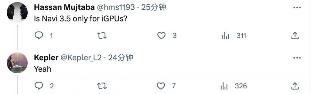 AMD 新一代 Navi4x GPU 爆料:无高端型号