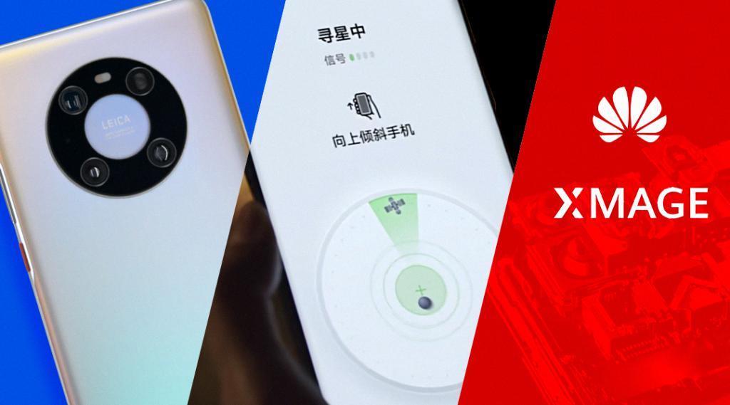 用上了大模型的鸿蒙4，是我见过最有个性的一代。