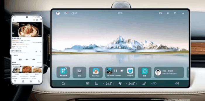 用上了大模型的鸿蒙4，是我见过最有个性的一代。