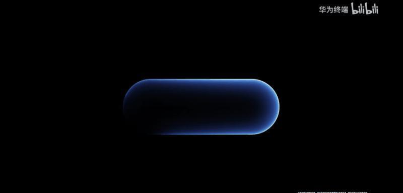 用上了大模型的鸿蒙4，是我见过最有个性的一代。