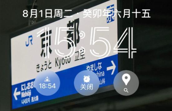 用上了大模型的鸿蒙4，是我见过最有个性的一代。