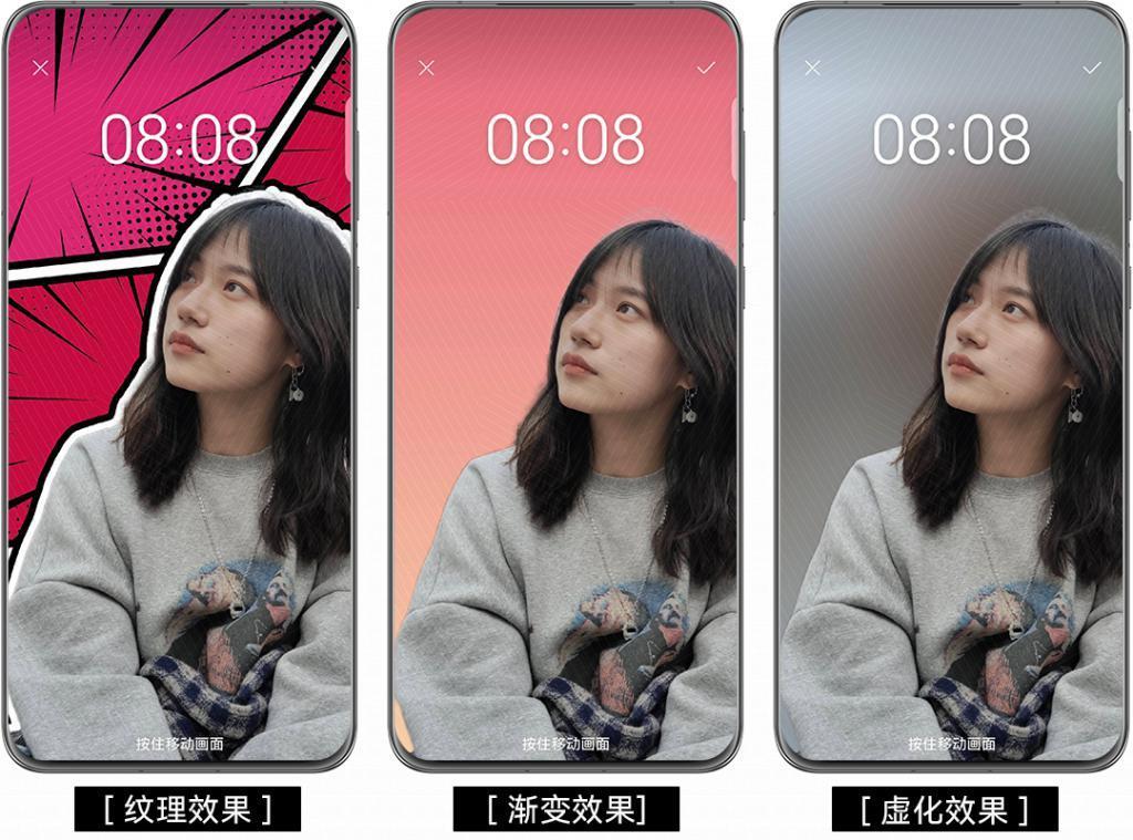 用上了大模型的鸿蒙4，是我见过最有个性的一代。