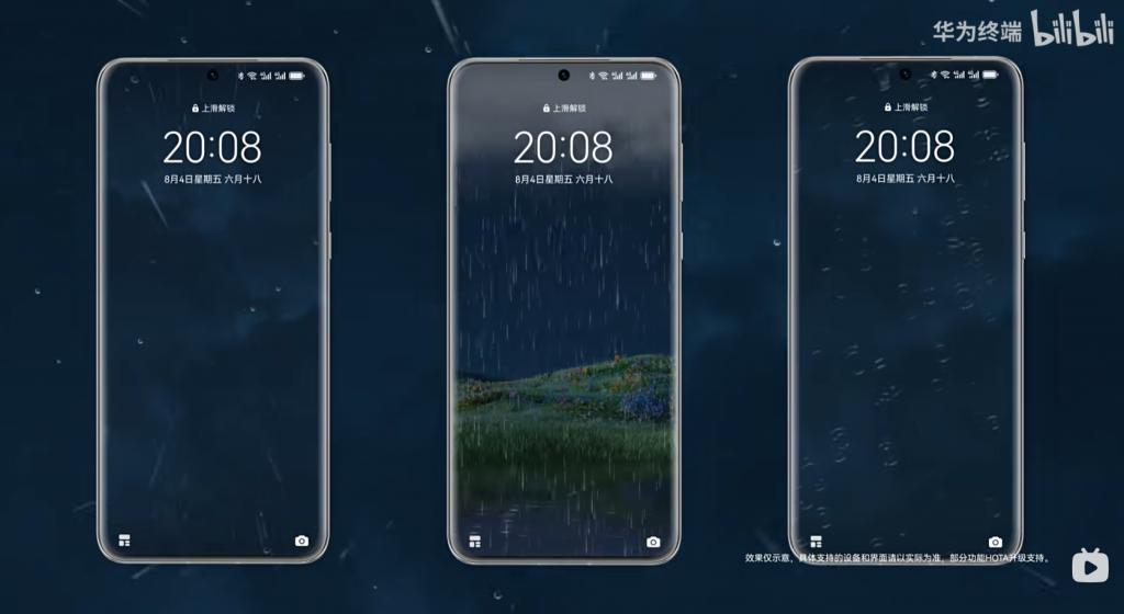 用上了大模型的鸿蒙4，是我见过最有个性的一代。