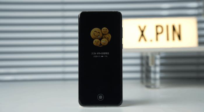 用上了大模型的鸿蒙4，是我见过最有个性的一代。