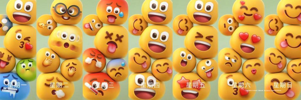 用上了大模型的鸿蒙4，是我见过最有个性的一代。