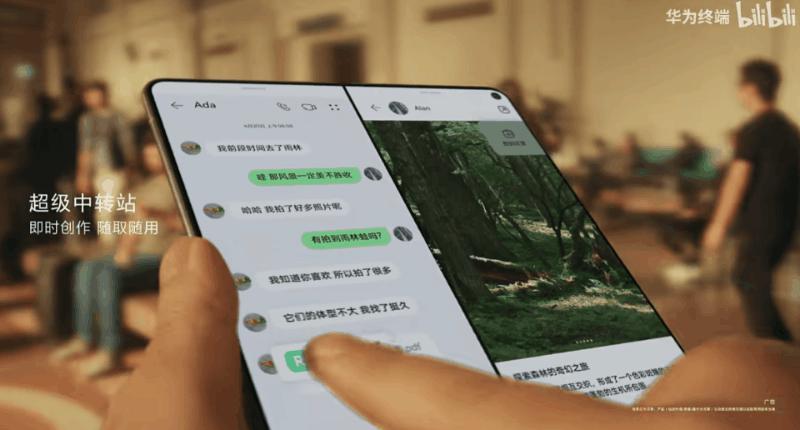 用上了大模型的鸿蒙4，是我见过最有个性的一代。