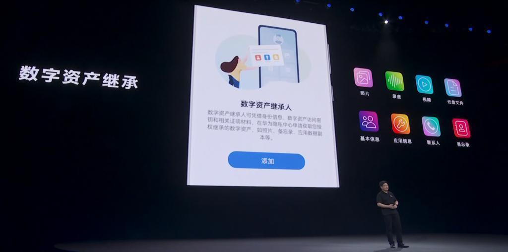 用上了大模型的鸿蒙4，是我见过最有个性的一代。