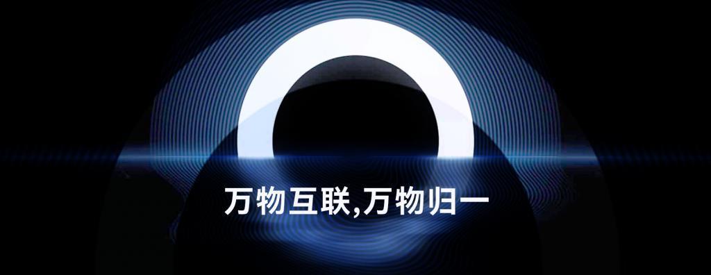 用上了大模型的鸿蒙4，是我见过最有个性的一代。