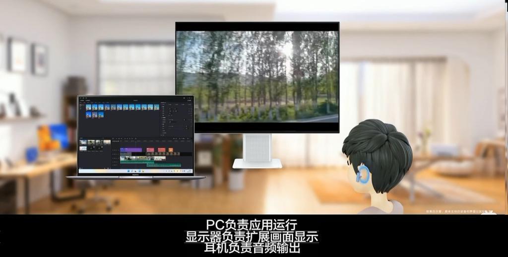 用上了大模型的鸿蒙4，是我见过最有个性的一代。