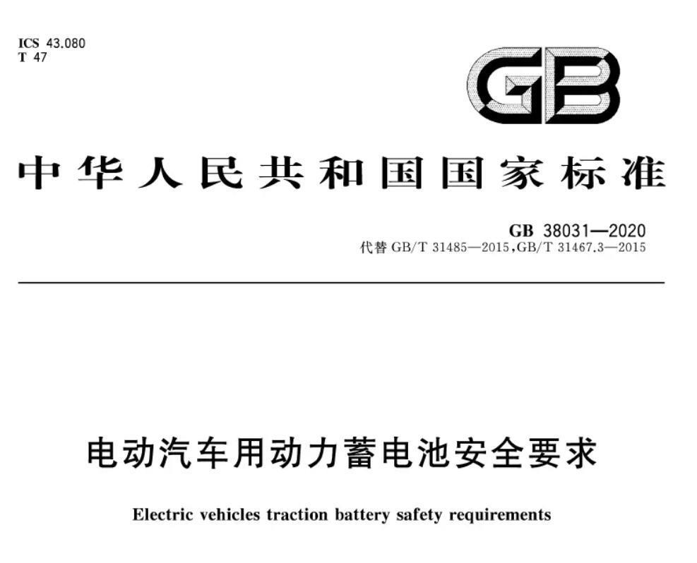 一大批价格香爆的泡水车正在路上，但我劝你别买。