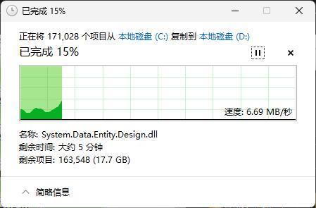 Windows文件复制慢？这些工具比它快上两倍。