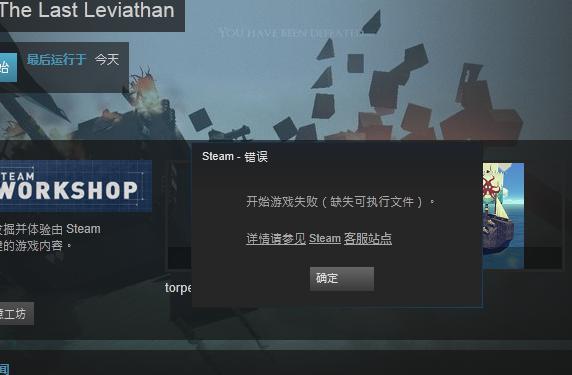 Windows文件复制慢？这些工具比它快上两倍。
