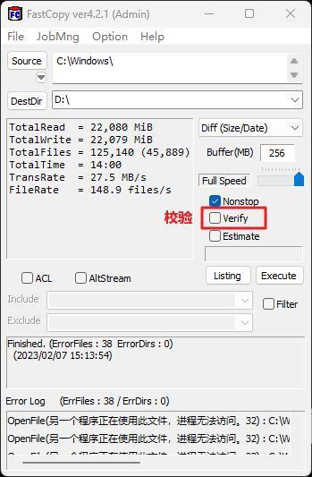 Windows文件复制慢？这些工具比它快上两倍。